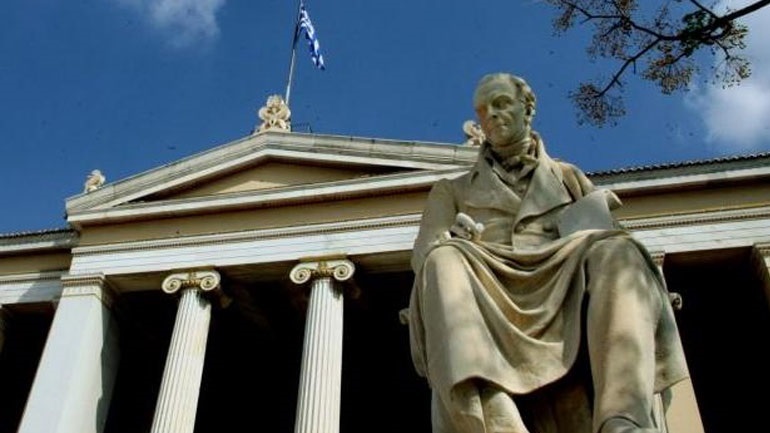 Όταν οι Αντιπρυτάνεις καταγγέλλουν ανομήματα του Πρύτανη με επίσημη κοινοποίηση στη Σύγκλητο