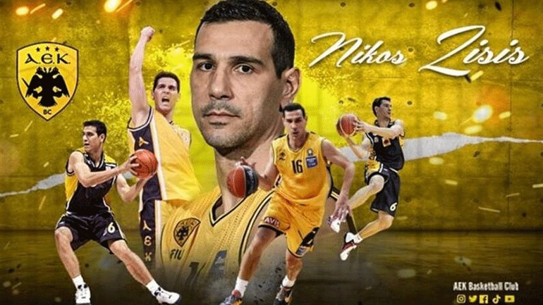 Η ΚΑΕ ΑΕΚ τιμάει τον Νίκο Ζήση