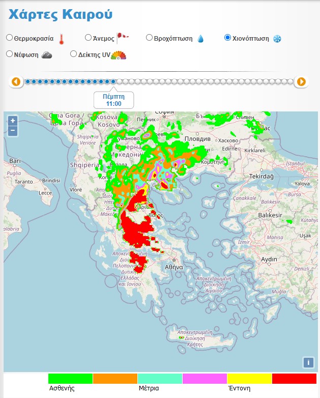 Χιονοπτώσεις την Πέμπτη 