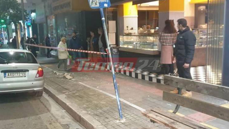 Μαρκίζα αποκολλήθηκε από πολυκατοικία στην Πάτρα και τραυμάτισε πεζό