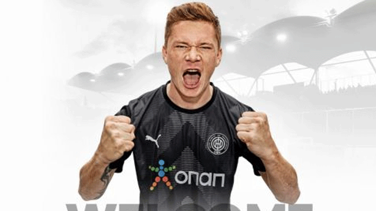 Ανακοίνωσε τον Σεμπάστιαν Γκρόνινγκ ο ΟΦΗ