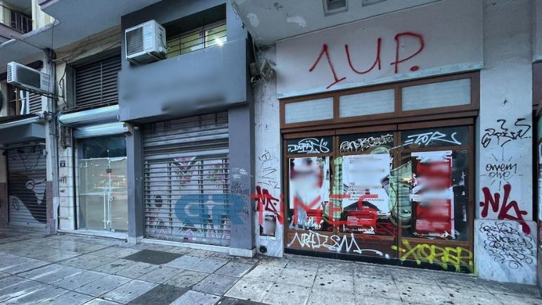 Θεσσαλονίκη: Ριφιφί σε κοσμηματοπωλείο – Οι διαρρήκτες άνοιξαν τρύπα στον τοίχο του διπλανού καταστήματος