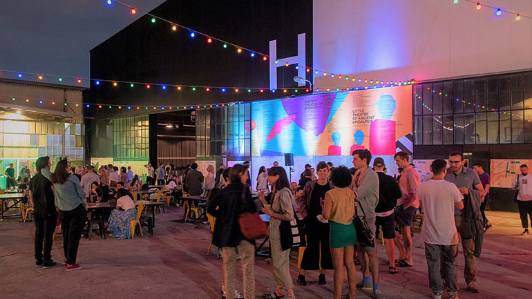 Πειραιως 260