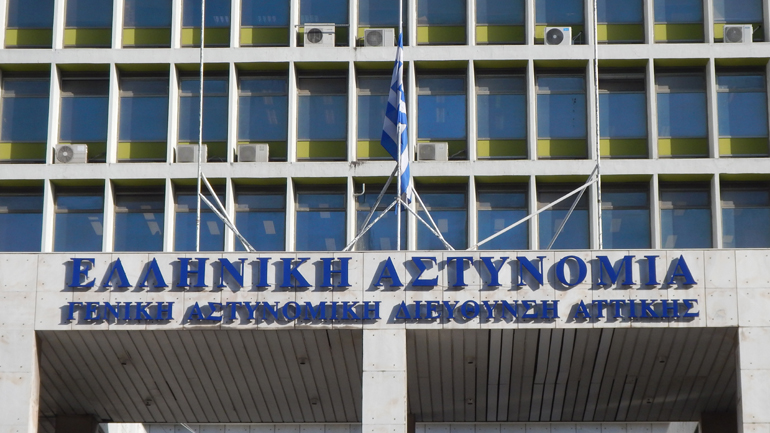 Ξεκίνησαν οι κρίσεις στην Αστυνομία – Ποιοι υψηλόβαθμοι αξιωματικοί αποστρατεύτηκαν