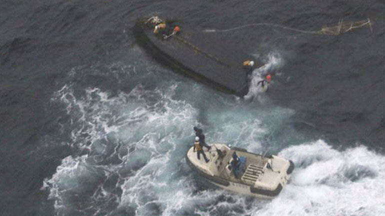 Aναποδογύρισε φορτηγό πλοίο ανοιχτά της Ιαπωνίας – Σε εξέλιξη επιχείρηση διάσωσης