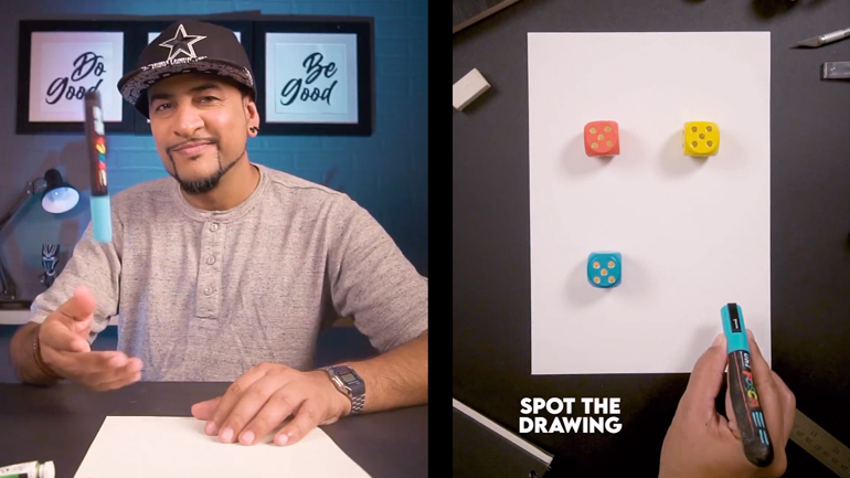 Βρείτε το εξαιρετικά ρεαλιστικό σχέδιο