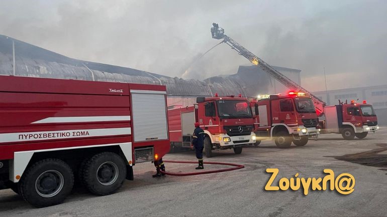 Πυρκαγιά σε δύο εργοστασιακούς χώρους στον Ασπρόπυργο