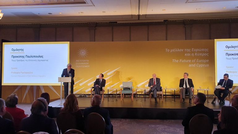 Προκόπης Παυλόπουλος: «Το Μέλλον της Ευρώπης και η Κύπρος»
