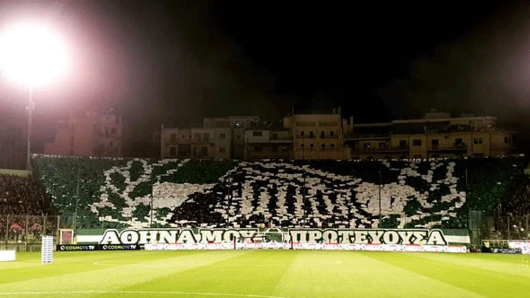 Super League: Πρόστιμο 17.750 ευρώ στον Παναθηναϊκό