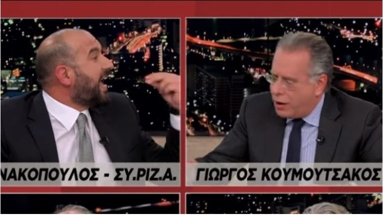 Τζανακόπουλος σε Κουμουτσάκο: «Δεν ντρέπεσαι, αλήτη, που θα πεις για μαύρες σακούλες και μαύρα λεφτά;»