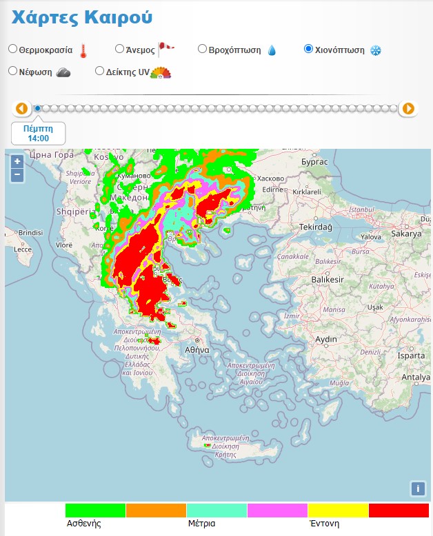 Οι χιονοπτώσεις που σημειώνονται σήμερα Πέμπτη 