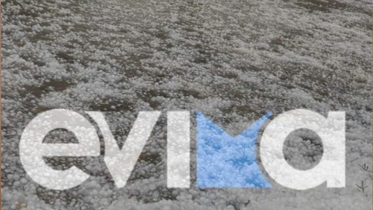 Η κακοκαιρία σαρώνει την Εύβοια: Πυκνό χαλάζι στον Αλμυροπόταμο