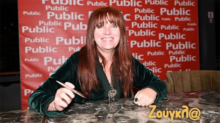 Εξαιρετικά επιτυχημένη η παρουσίαση του νέου βιβλίου της Μάιρας Παπαθανασοπούλου