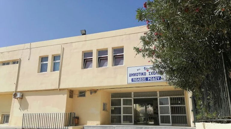 Κλειστά όλα τα σχολεία στη Ρόδο την Παρασκευή  λόγω κακοκαιρίας