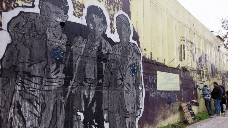 Ημέρα μνήμης για τα θύματα του Ολοκαυτώματος – Οφειλόμενη τιμή η μετονομασία οδού στη Θεσσαλονίκη