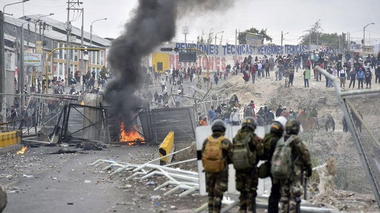 Περού: Ο τομέας του τουρισμού χάνει 5,7 εκατ. ευρώ την ημέρα