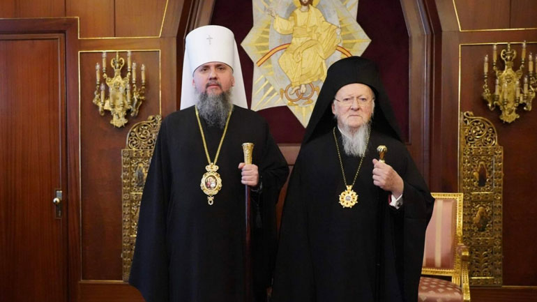 Στο Οικουμενικό Πατριαρχείο ο Προκαθήμενος της Εκκλησίας της Ουκρανίας