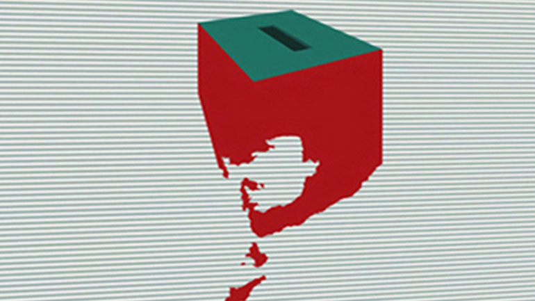 Πολιτική ιστορία της Μαγνησίας από τον Πάνο Σκοτινιώτη