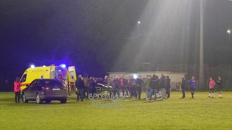 Νεκρός ποδοσφαιριστής από ανακοπή καρδιάς μέσα στο γήπεδο