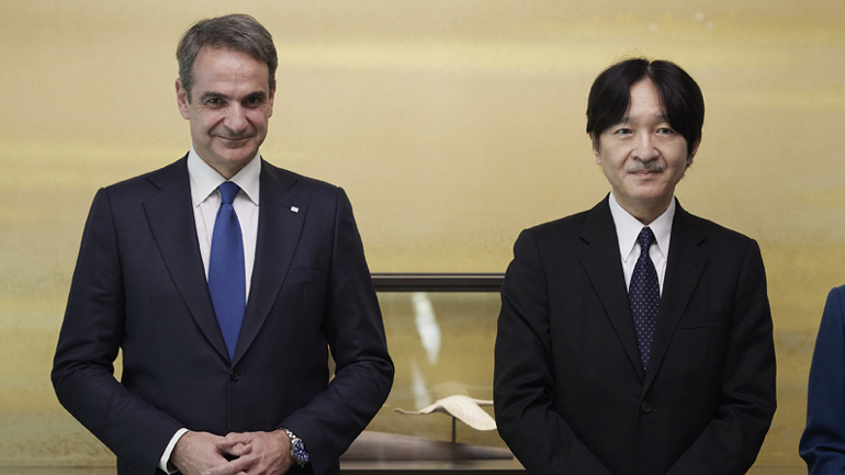 Στην Ιαπωνία ο Κυρ. Μητσοτάκης – Συναντήσεις με τον διάδοχο του θρόνου, τον πρωθυπουργό και επιχειρηματίες