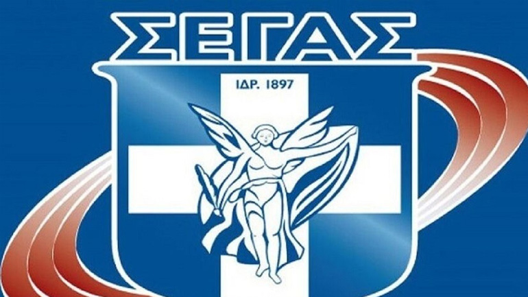 O ΣΕΓΑΣ αντιδρά στην έξωση των αθλητών από τους ξενώνες του Αγίου Κοσμά