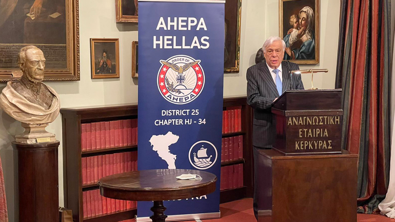 Π. Παυλόπουλος: Μία η διαφορά μας με την Τουρκία