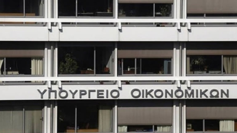 Παράταση υποβολής δικαιολογητικών και καταβολής αχρεωστήτως καταβληθέντων ποσών της Επιστρεπτέας Προκαταβολής