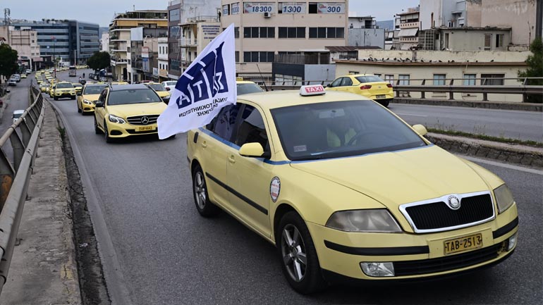 Συγκέντρωση διαμαρτυρίας οδηγών ταξί στη Λ. Αθηνών