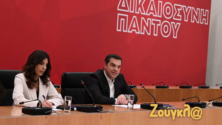 Αλ. Τσίπρας: «Η υπόθεση δημοκρατικής εκτροπής είναι συνδεδεμένη με τη αλλαγή κυβέρνησης και πολιτικής»