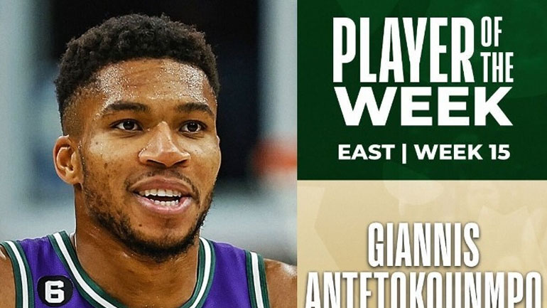 ΝΒΑ: Παίκτης της εβδομάδας για 20η φορά ο Γιάννης Αντετοκούνμπο