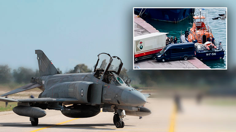 Με υποβρύχιο ρομπότ οι έρευνες στο Ιόνιο για το Φάντομ