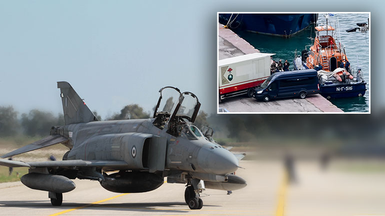 Η μαρτυρία του πιλότου του 2ου αεροσκάφους: «Κοίταξα κάτω και είδα μια έκρηξη στη θάλασσα»