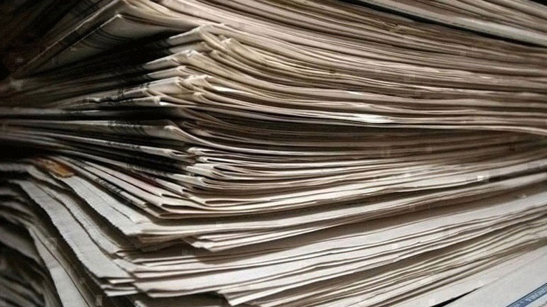 Τα πρωτοσέλιδα των εφημερίδων της Τετάρτης