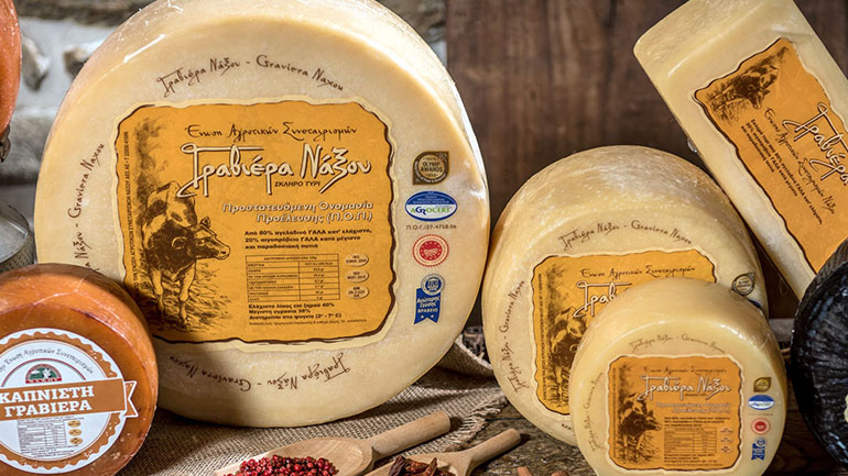 Ξεκινά τη λειτουργία του το νέο τυροκομείο της ΕΑΣ Νάξου