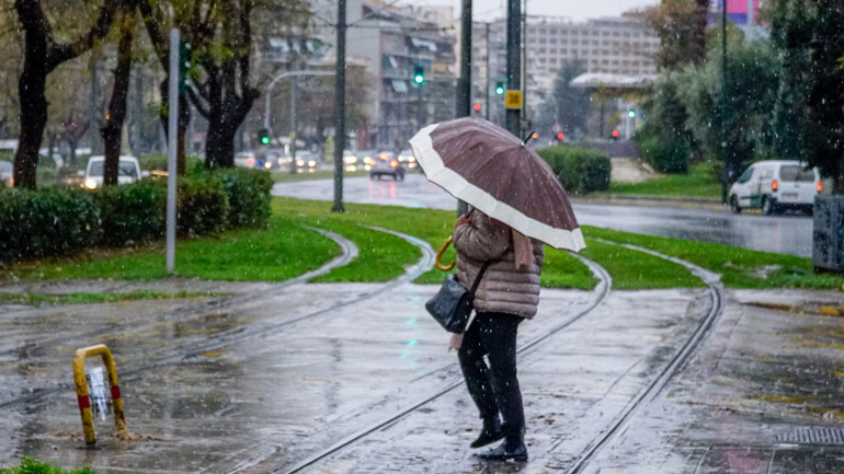 Ο καιρός σήμερα