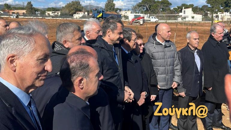 Στο Μάτι μαζί με τον Νίκο Αναστασιάδη ο Κυριάκος Μητσοτάκης