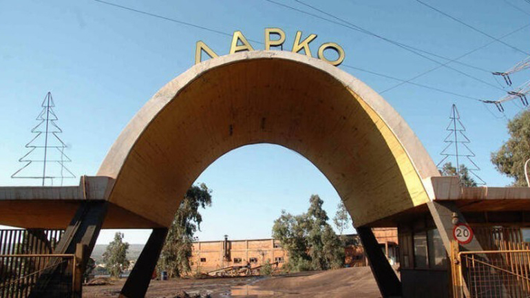 Στην κοινοπραξία των ΓΕΚ ΤΕΡΝΑ και AD Holdings AG τα μεταλλεία της ΛΑΡΚΟ