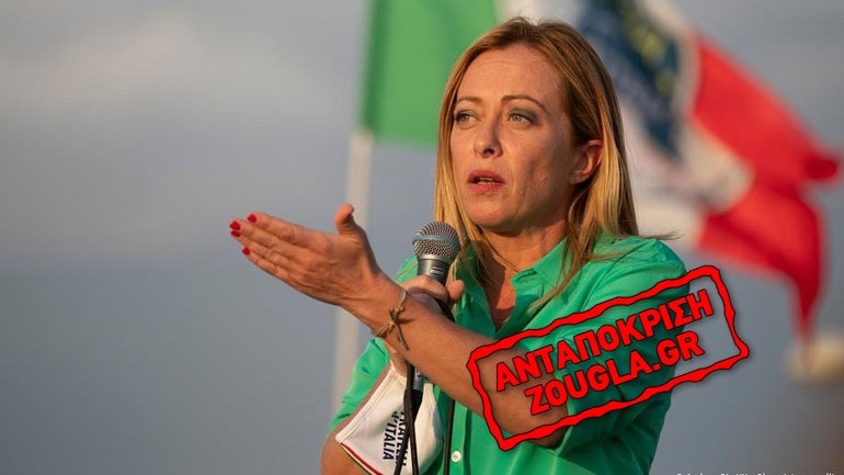 Το πλάνο «Mattei» για την Αφρική που σκέφτεται η Μελόνι