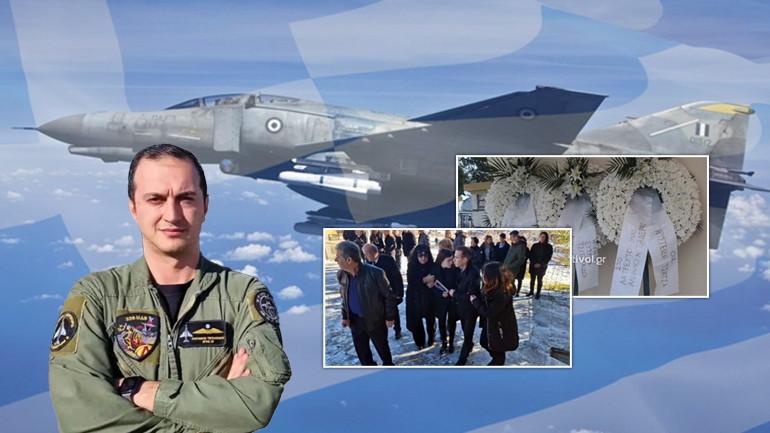 «Ύστατο χαίρε» στον κυβερνήτη του Φάντομ