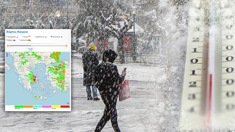 Χιόνια στην Αθήνα