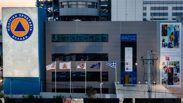 Κακοκαιρία «Barbara»: Μήνυμα του 112 σε Αττική, Εύβοια, Βοιωτία, Φθιώτιδα, Μαγνησία και Σποράδες