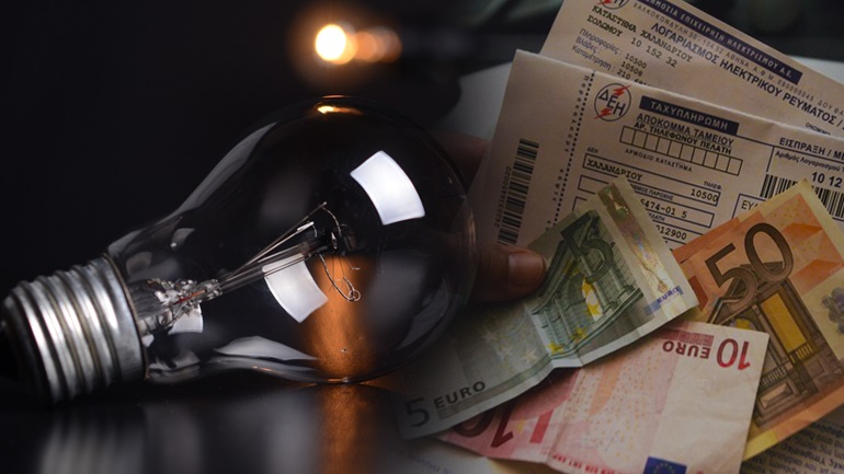 Επιδότηση ηλεκτρικού ρεύματος: Πάνω 1.100 ευρώ το όφελος στο μέσο νοικοκυριό το τελευταίο επτάμηνο