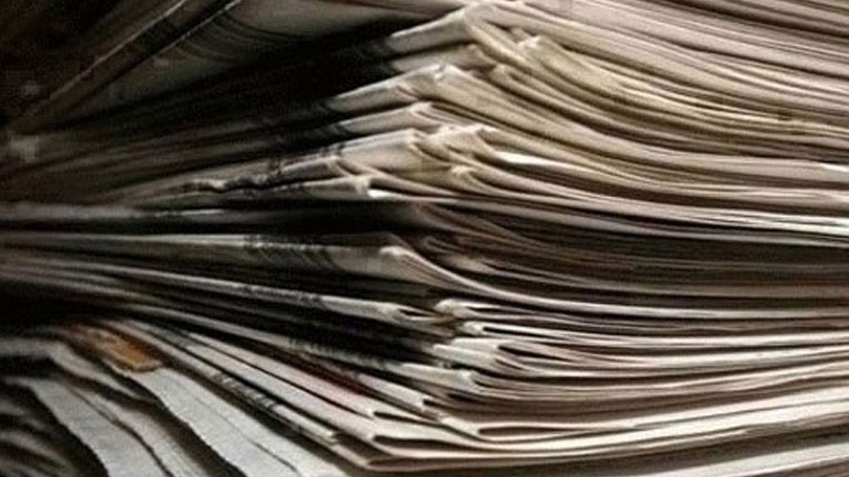 Τα πρωτοσέλιδα των εφημερίδων του Σαββάτου Τα πρωτοσέλιδα των εφημερίδων του Σαββάτου