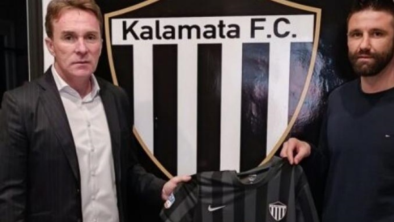 Επίσημο: Ανέλαβε την Καλαμάτα ο Γκεοργκιόσκι
