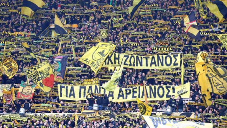 Συγκινητική κίνηση από τους φιλάθλους της Ντόρτμουντ: Τίμησαν τη μνήμη του Άλκη με πανό γραμμένο στα ελληνικά!