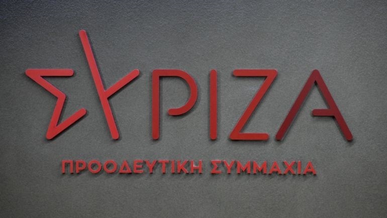 ΣΥΡΙΖΑ: «Ποιος ηγείται τελικά της ΕΥΠ; Ο κ. Μητσοτάκης, η Greek Mafia ή και οι δύο μαζί;»