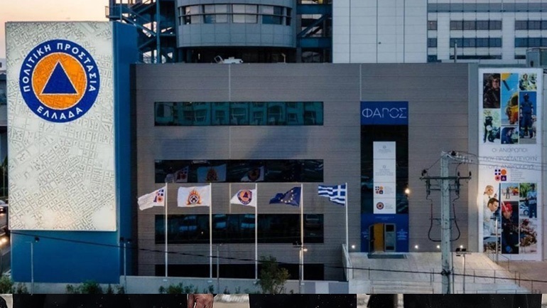 Ισχυρή σύσταση της Πολιτικής Προστασίας: Οι εργαζόμενοι στον ιδιωτικό τομέα να πάνε στις δουλειές τους μετά τις 10 το πρωί