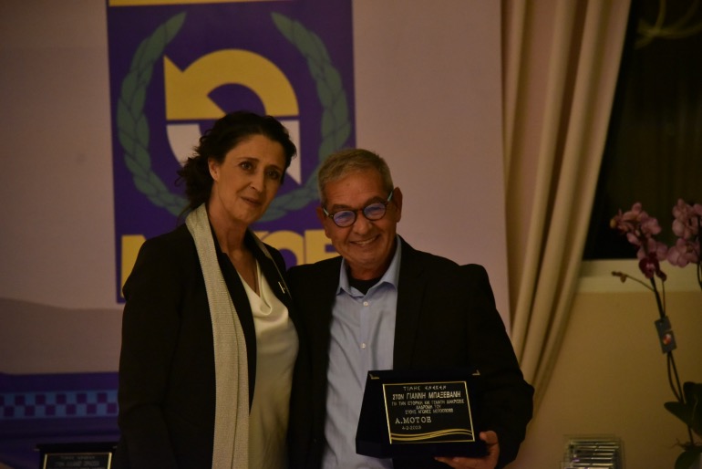 Γιάννης Μπαξεβάνης Θρύλος Μοτοκρός, Μαρία Τσεσμελής Πρόεδρος Α.ΜΟΤ.Ο.Ε.