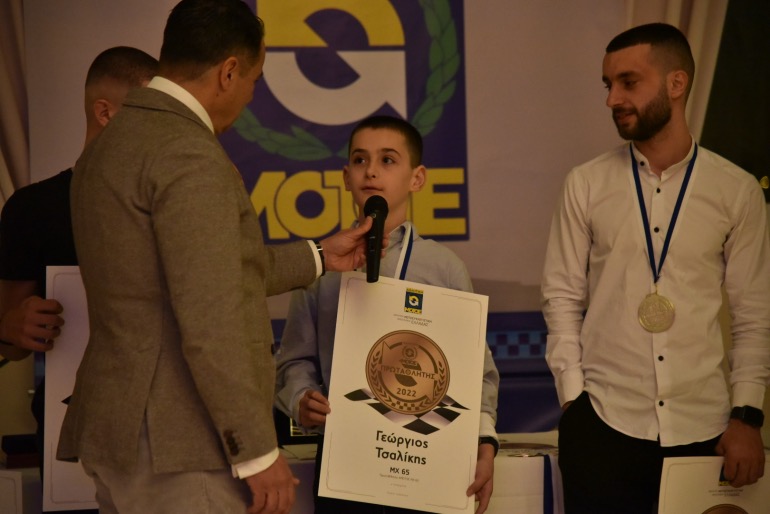 Ο μικρότερος σε ηλικία Πρωταθλητής Γιώργος Τσαλίκης