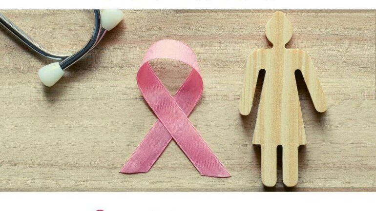 Πρόγραμμα ενημέρωσης και πρόληψης λεμφοιδήματος